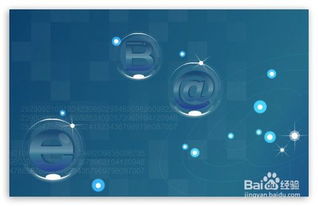 移動互聯網時代的營銷與銷售新范式